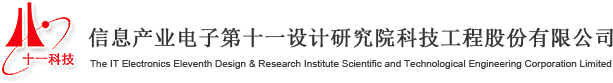 浙江華正新材料股份有限公司